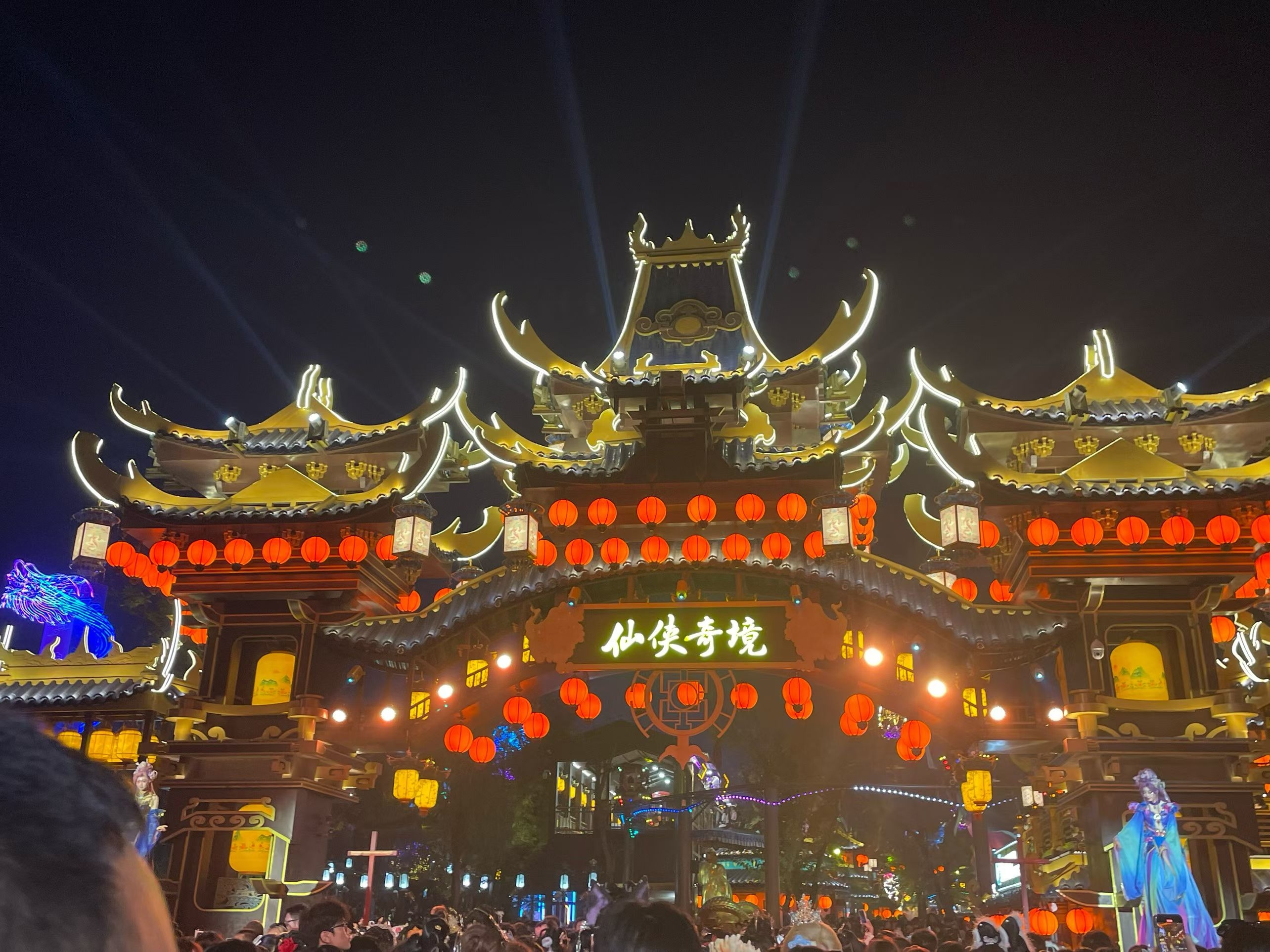 Traversing the ancient capital of eight dynasties, we gather new strength for the team