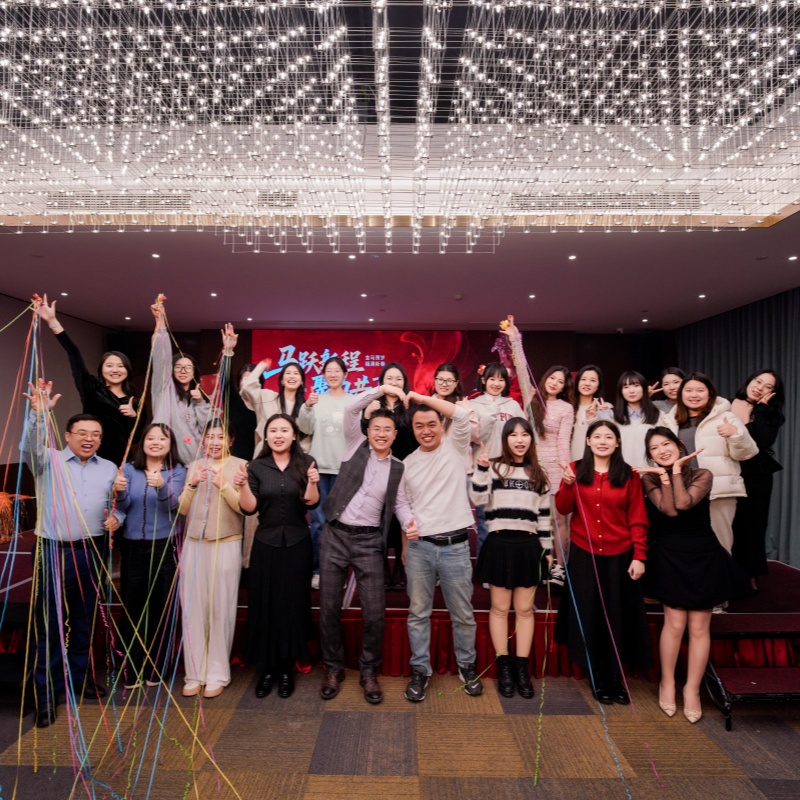 Have a great time at the annual meeting and double the joy