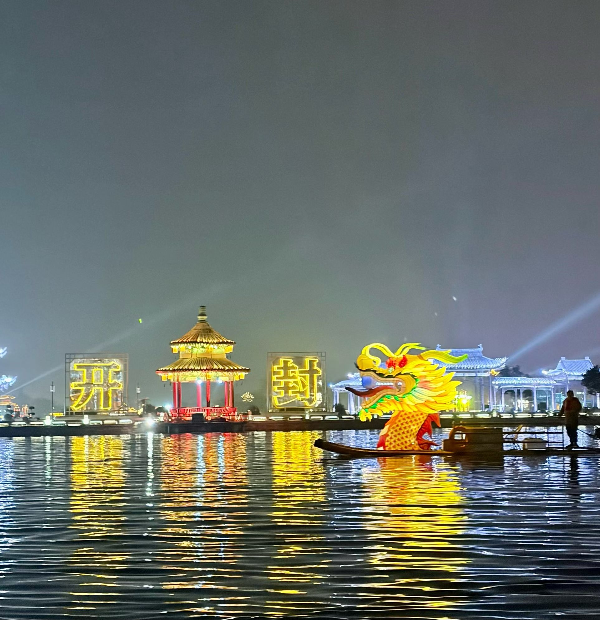 微信图片_20251119160632_24_3